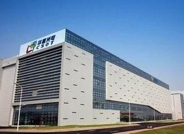 武漢華星22元每小時